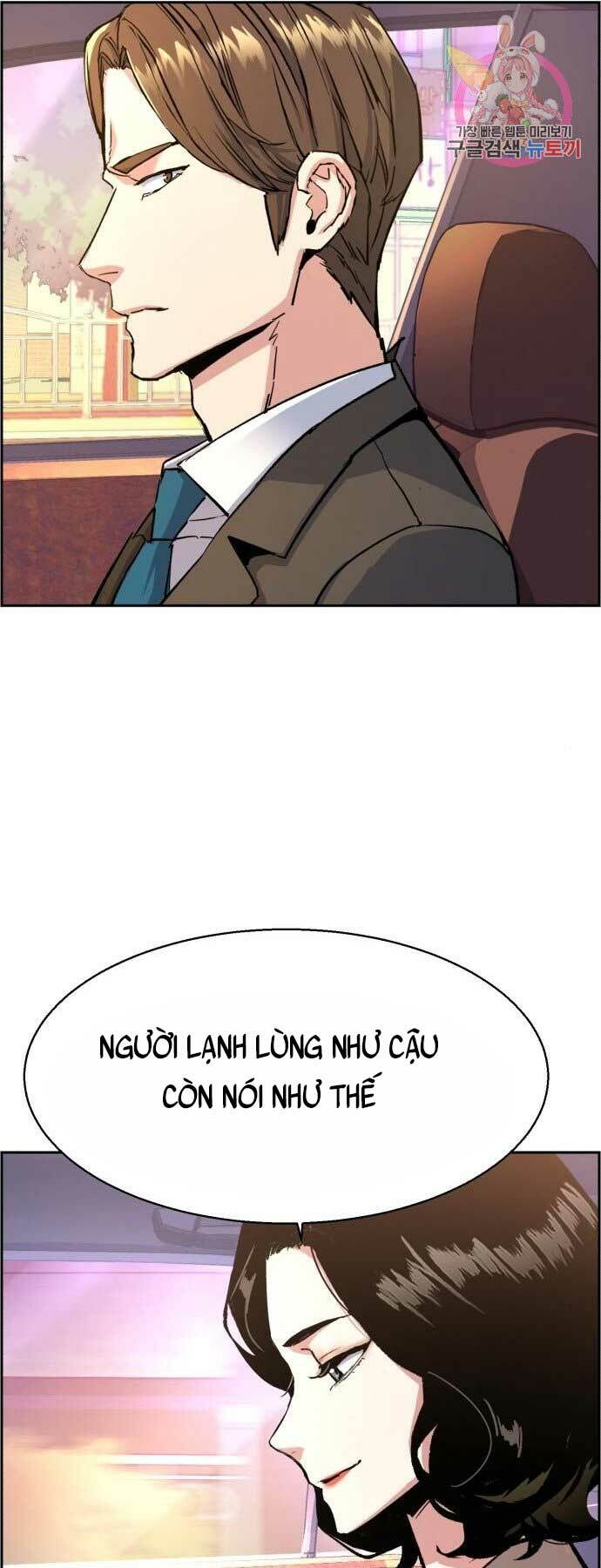 Bạn Học Của Tôi Là Lính Đánh Thuê - Chapter 103 - Page 36