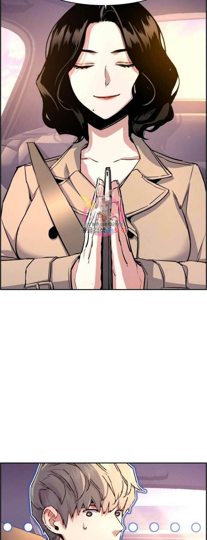 Bạn Học Của Tôi Là Lính Đánh Thuê - Chapter 103 - Page 39