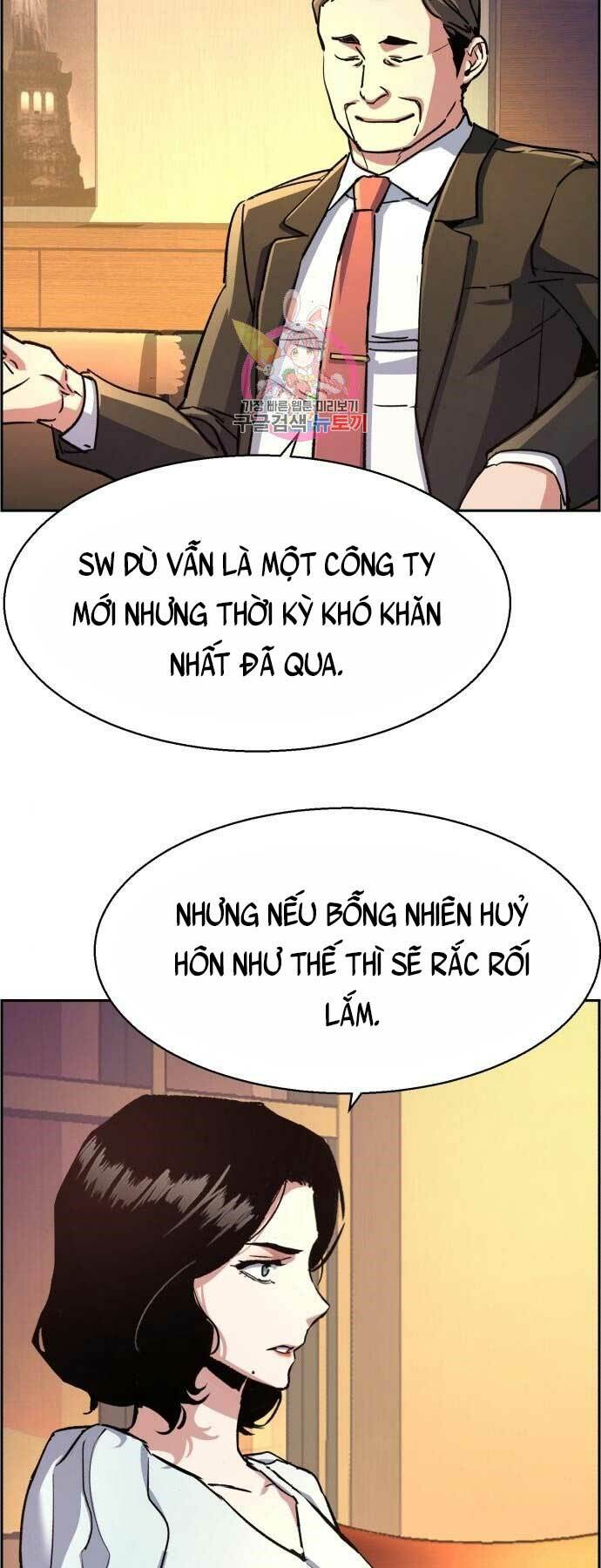 Bạn Học Của Tôi Là Lính Đánh Thuê - Chapter 103 - Page 4