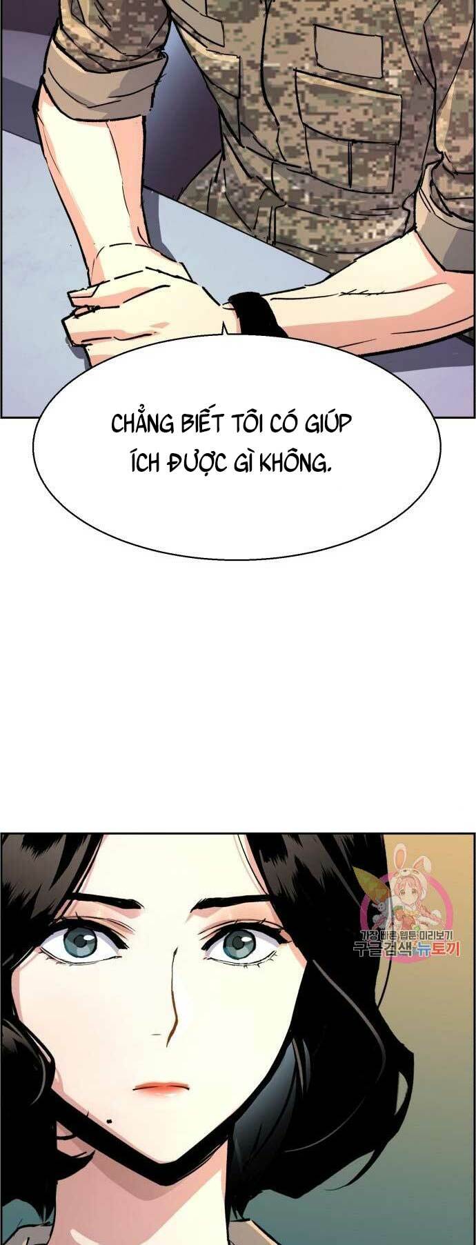 Bạn Học Của Tôi Là Lính Đánh Thuê - Chapter 103 - Page 56