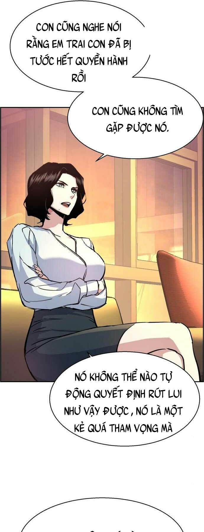 Bạn Học Của Tôi Là Lính Đánh Thuê - Chapter 103 - Page 8