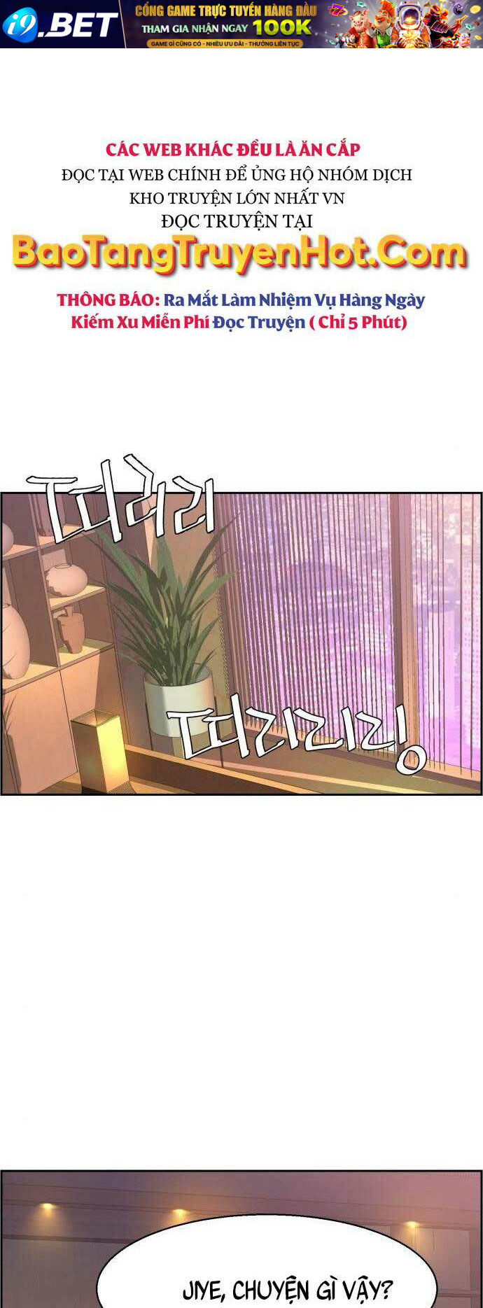 Bạn Học Của Tôi Là Lính Đánh Thuê - Chapter 104 - Page 15