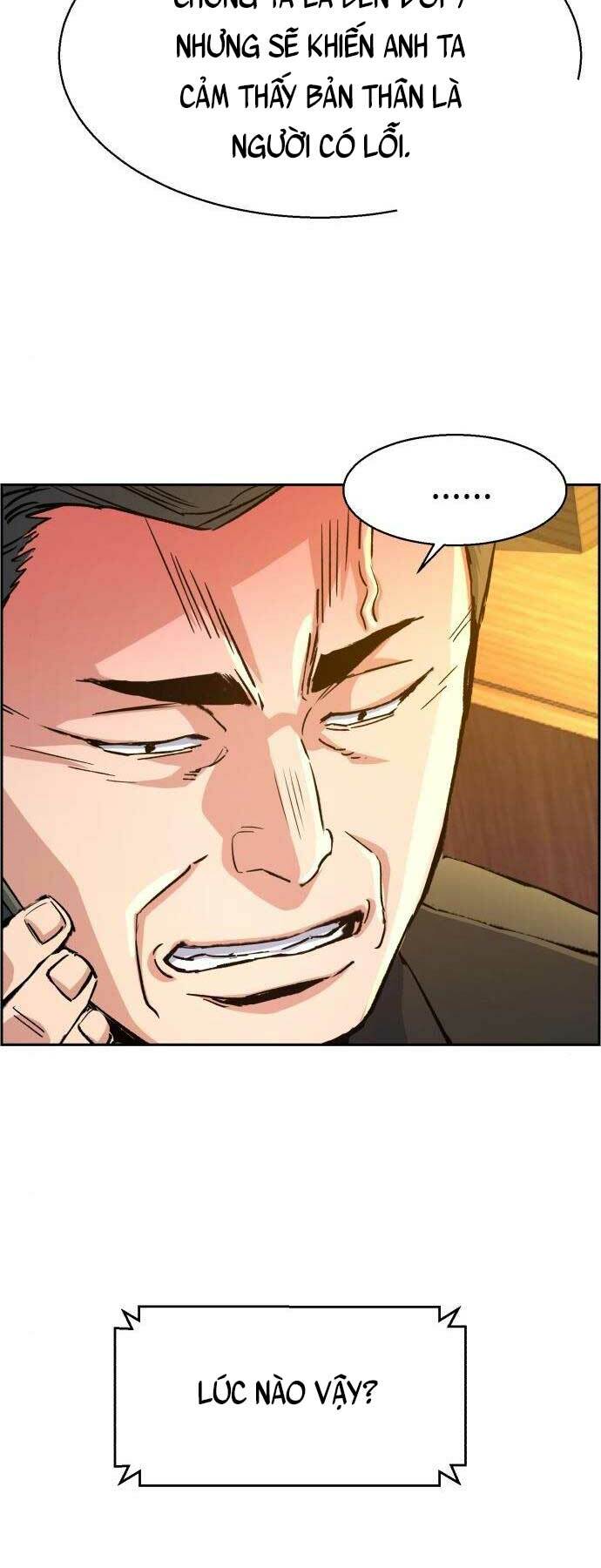 Bạn Học Của Tôi Là Lính Đánh Thuê - Chapter 104 - Page 20