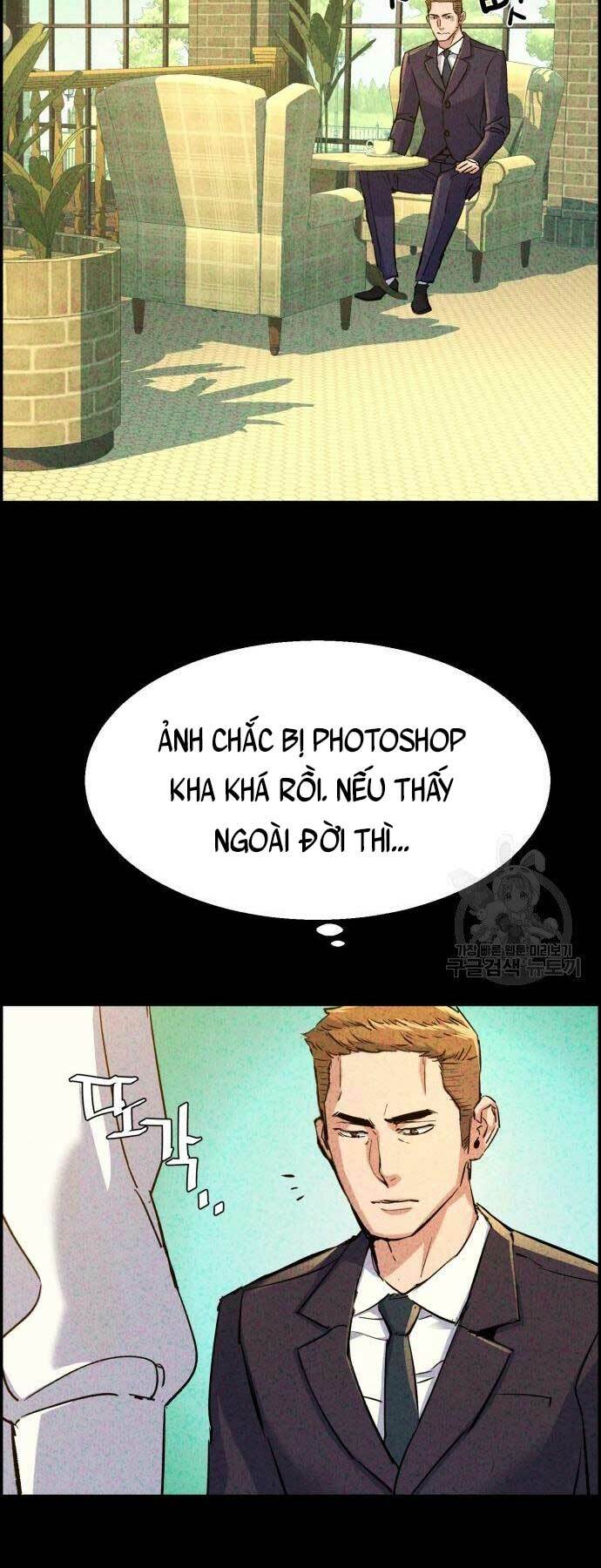 Bạn Học Của Tôi Là Lính Đánh Thuê - Chapter 104 - Page 40