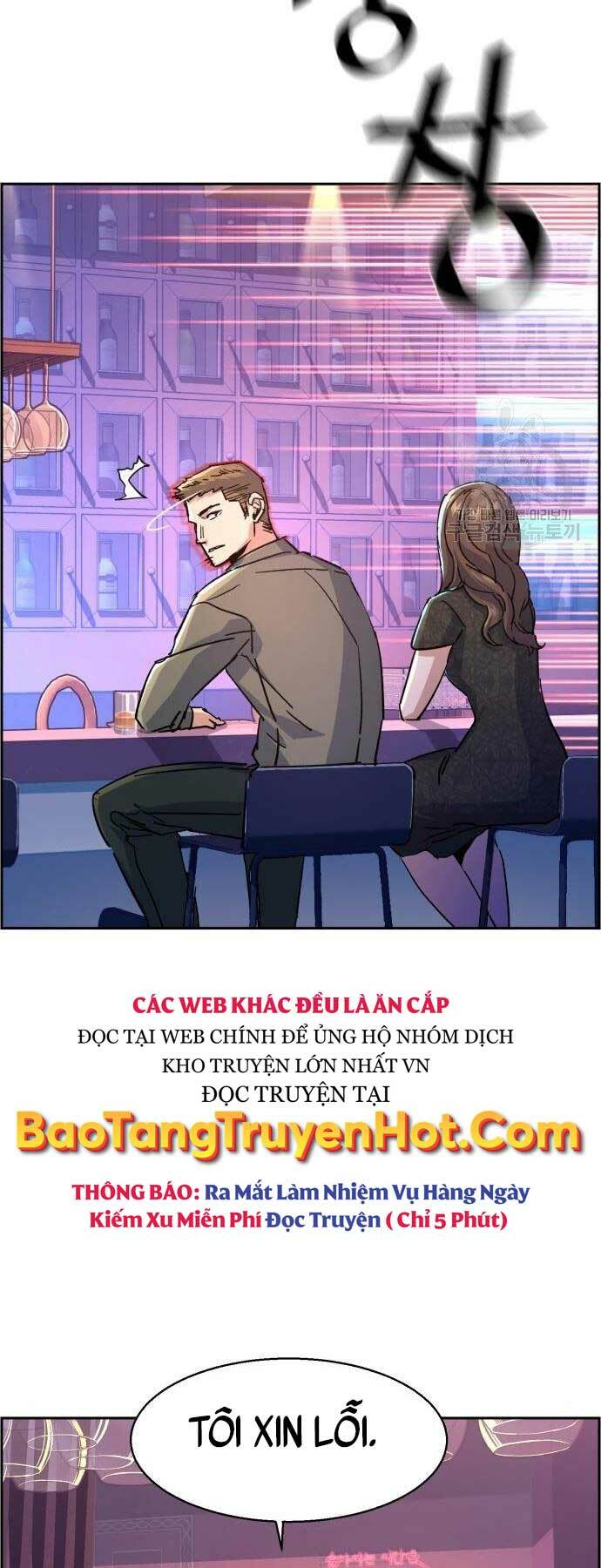 Bạn Học Của Tôi Là Lính Đánh Thuê - Chapter 104 - Page 50