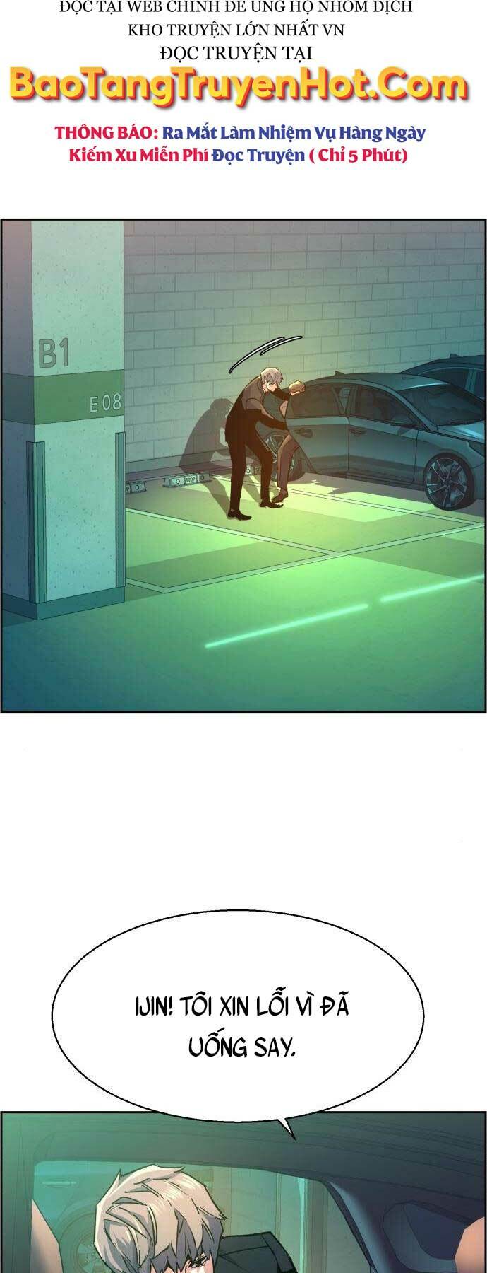 Bạn Học Của Tôi Là Lính Đánh Thuê - Chapter 104 - Page 62