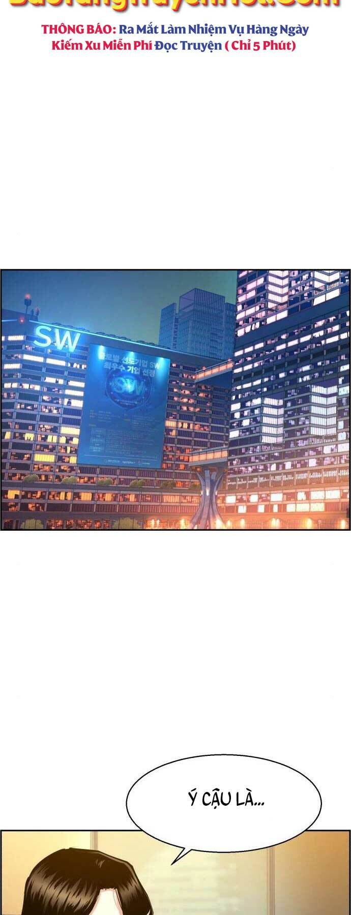 Bạn Học Của Tôi Là Lính Đánh Thuê - Chapter 104 - Page 70