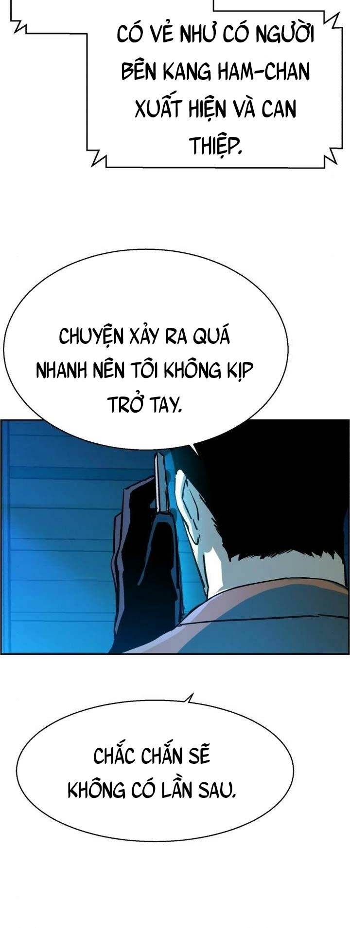 Bạn Học Của Tôi Là Lính Đánh Thuê - Chapter 105 - Page 15