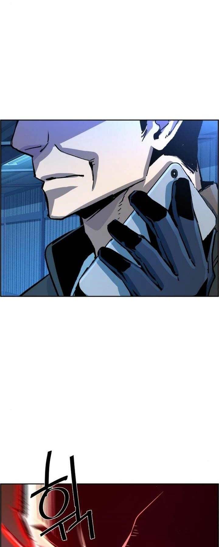 Bạn Học Của Tôi Là Lính Đánh Thuê - Chapter 105 - Page 17