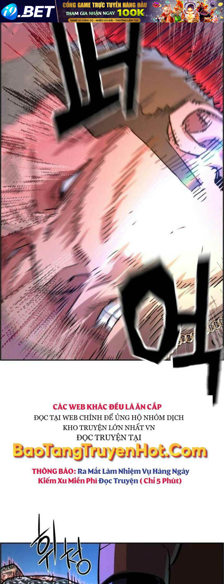 Bạn Học Của Tôi Là Lính Đánh Thuê - Chapter 105 - Page 21