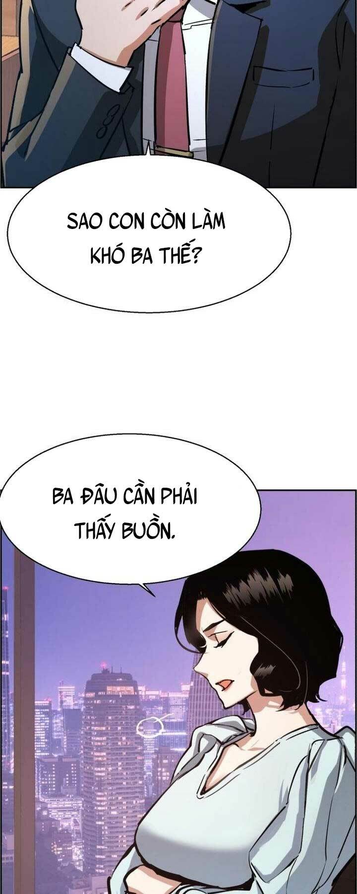 Bạn Học Của Tôi Là Lính Đánh Thuê - Chapter 105 - Page 34