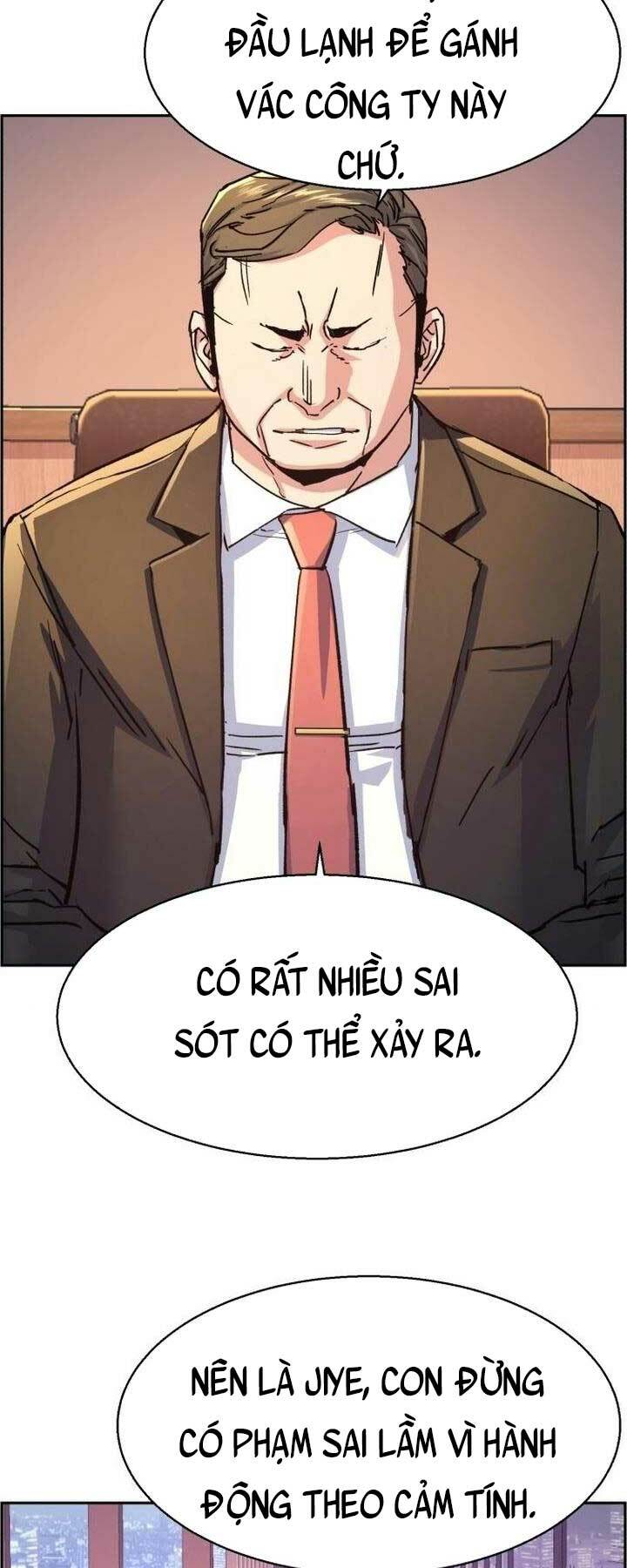 Bạn Học Của Tôi Là Lính Đánh Thuê - Chapter 105 - Page 38