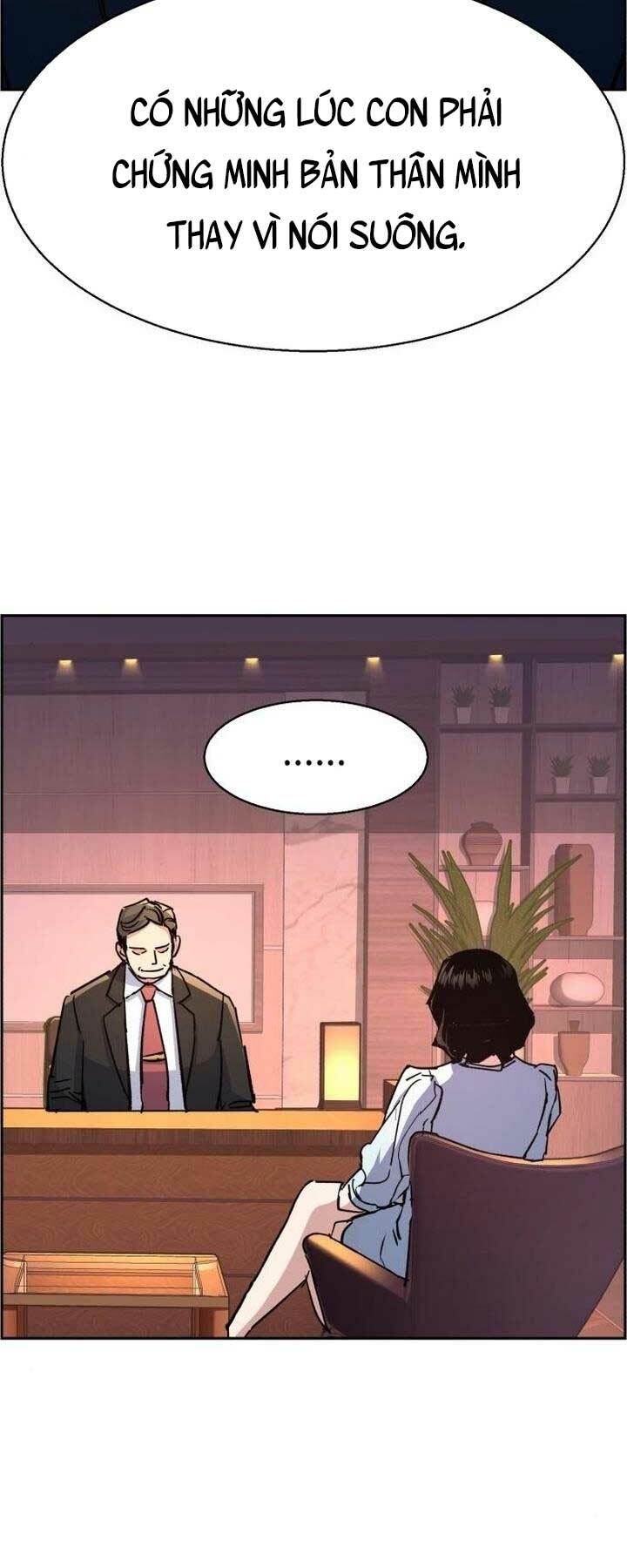 Bạn Học Của Tôi Là Lính Đánh Thuê - Chapter 105 - Page 48