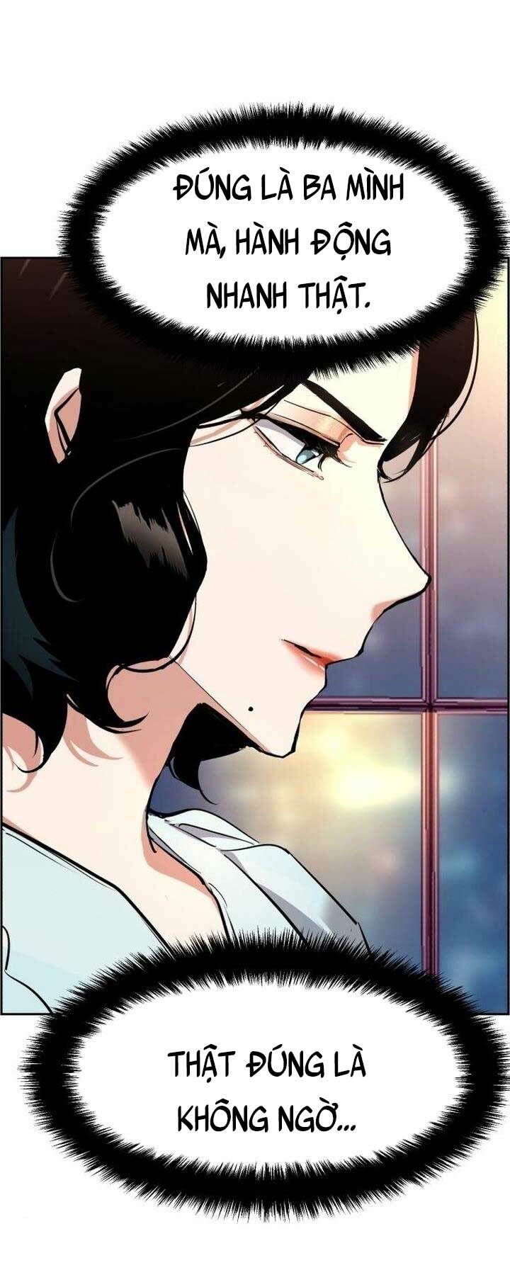 Bạn Học Của Tôi Là Lính Đánh Thuê - Chapter 105 - Page 5