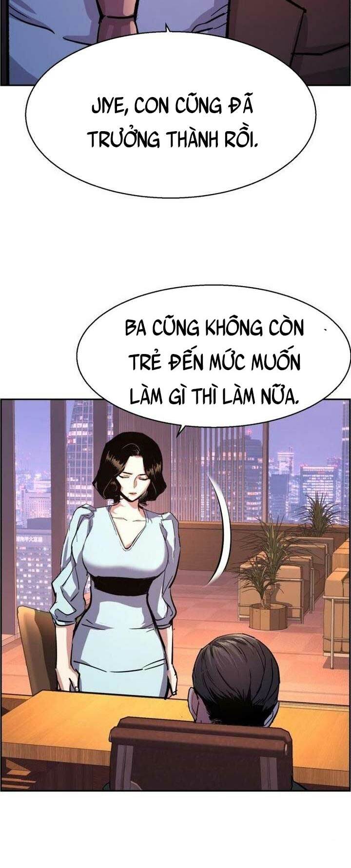 Bạn Học Của Tôi Là Lính Đánh Thuê - Chapter 105 - Page 64