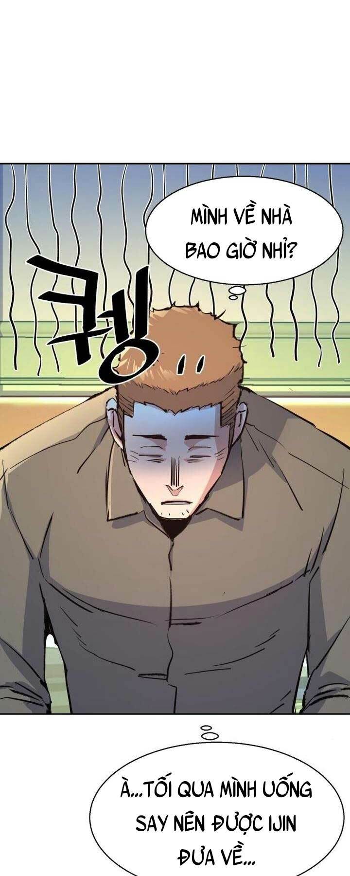 Bạn Học Của Tôi Là Lính Đánh Thuê - Chapter 105 - Page 68