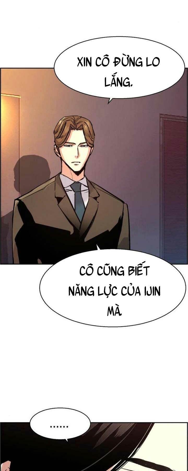 Bạn Học Của Tôi Là Lính Đánh Thuê - Chapter 105 - Page 6