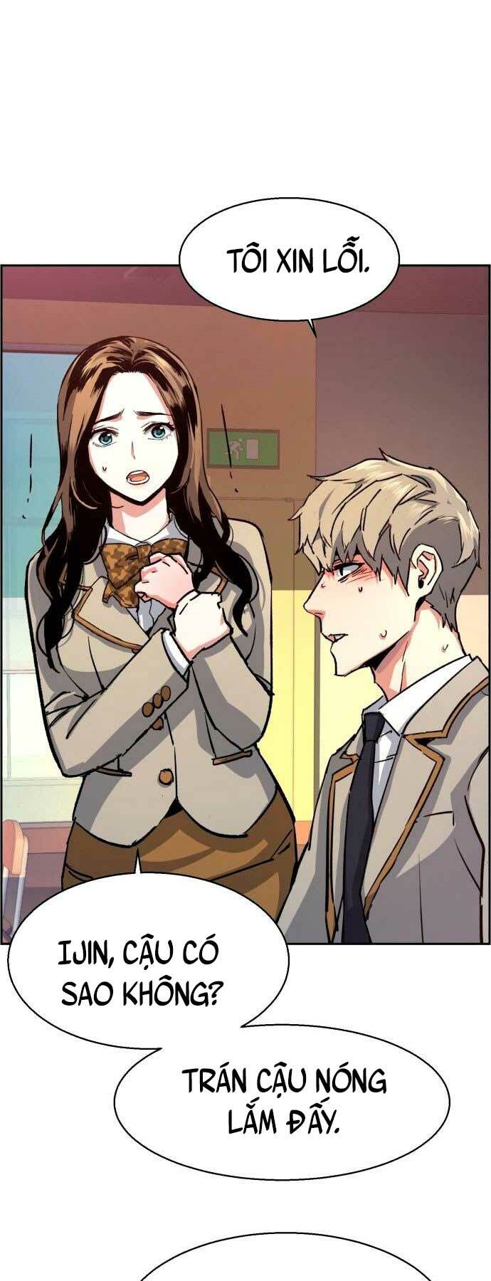 Bạn Học Của Tôi Là Lính Đánh Thuê - Chapter 106 - Page 32