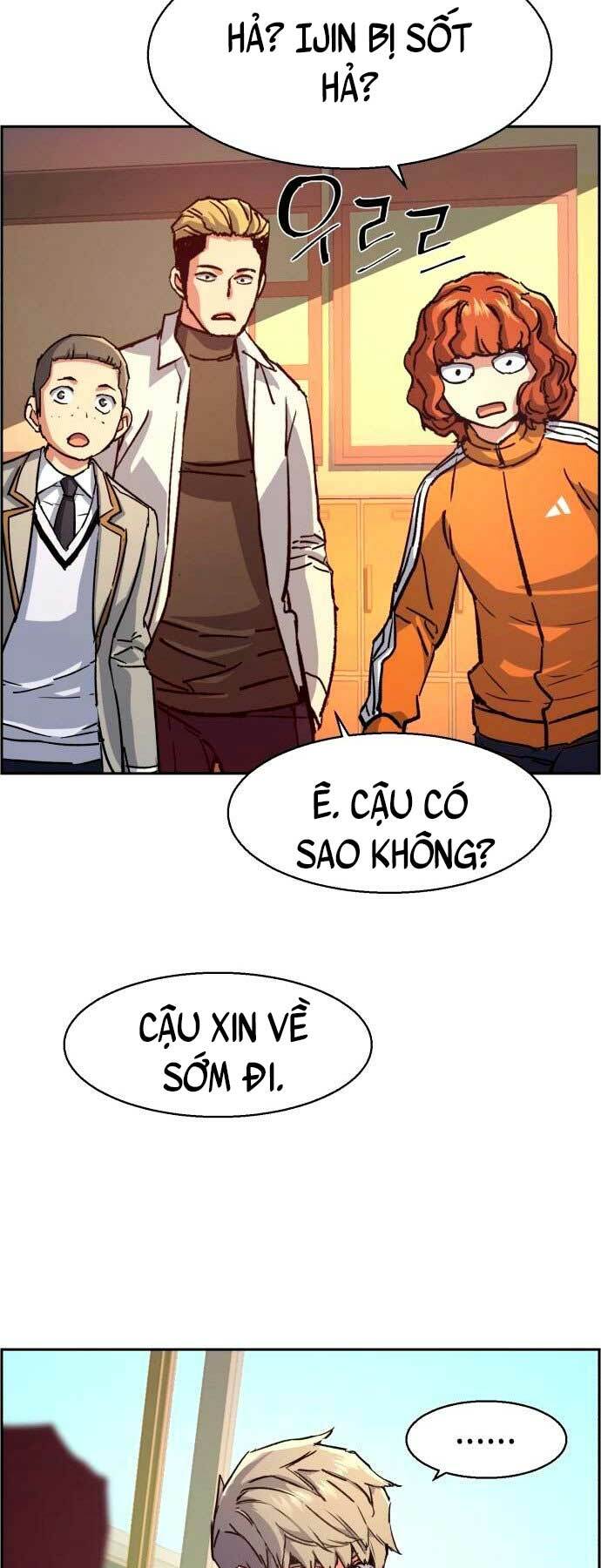 Bạn Học Của Tôi Là Lính Đánh Thuê - Chapter 106 - Page 33