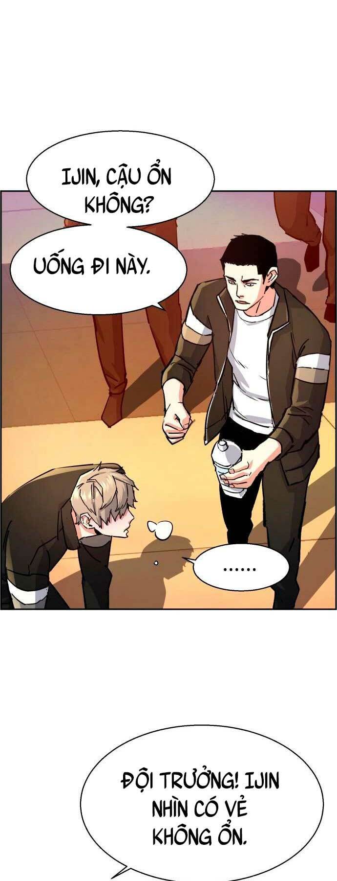 Bạn Học Của Tôi Là Lính Đánh Thuê - Chapter 106 - Page 40