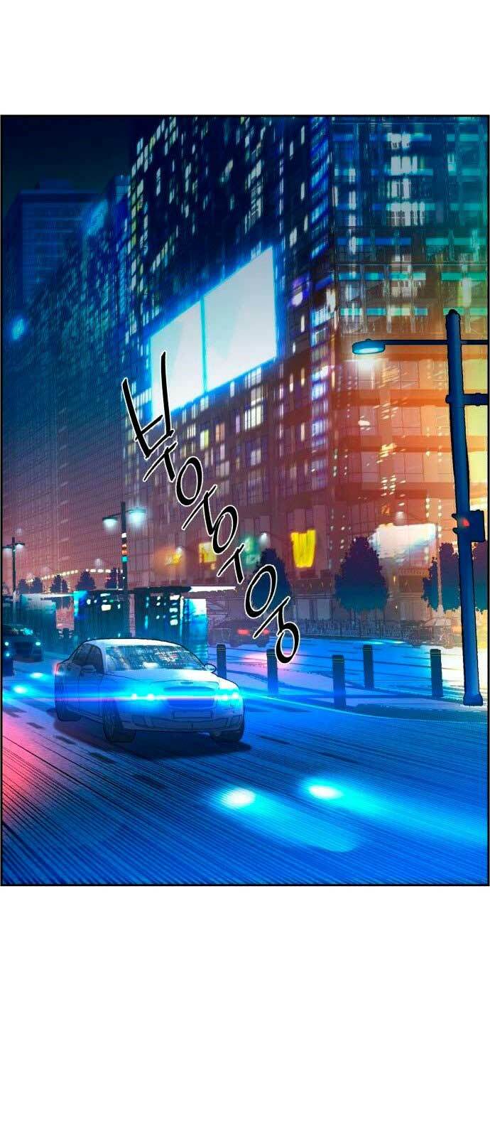 Bạn Học Của Tôi Là Lính Đánh Thuê - Chapter 106 - Page 46