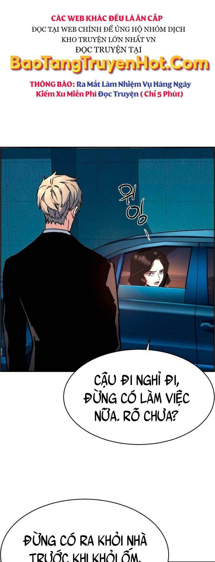 Bạn Học Của Tôi Là Lính Đánh Thuê - Chapter 106 - Page 55