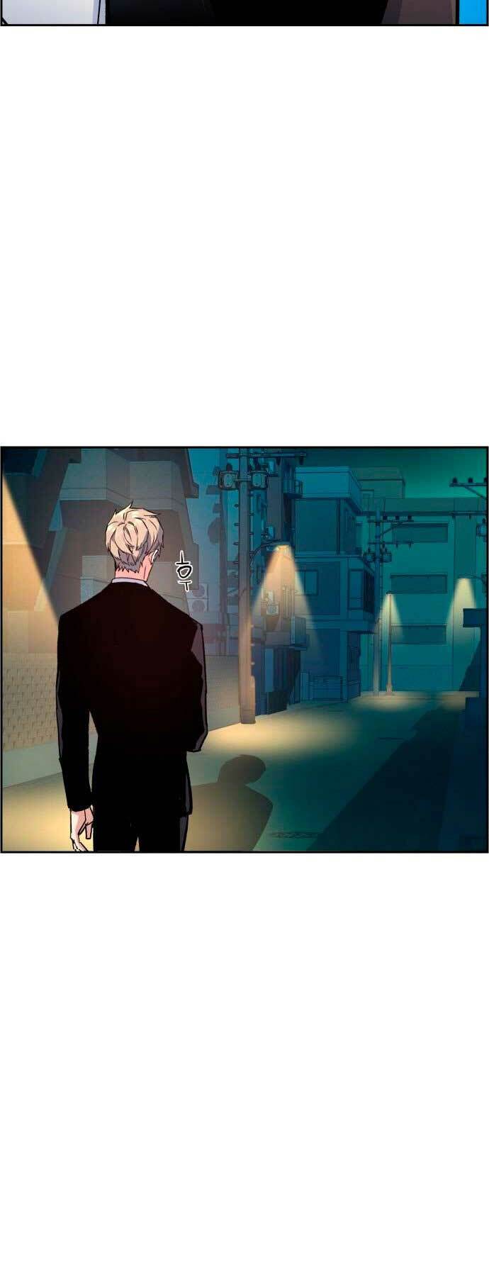 Bạn Học Của Tôi Là Lính Đánh Thuê - Chapter 106 - Page 60