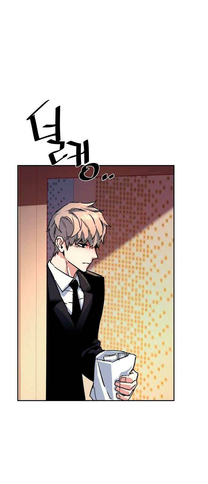 Bạn Học Của Tôi Là Lính Đánh Thuê - Chapter 106 - Page 61