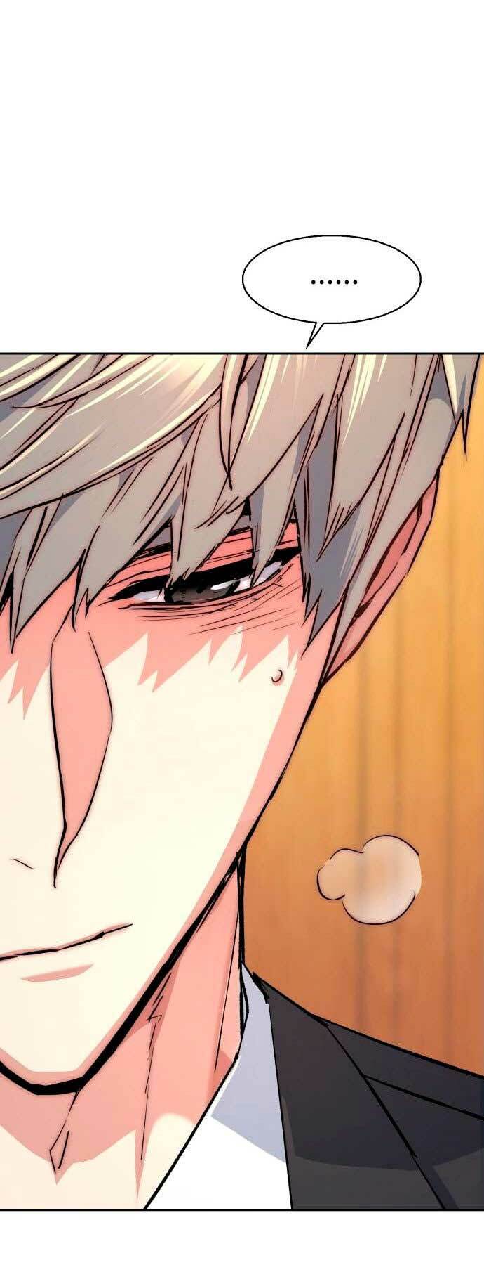 Bạn Học Của Tôi Là Lính Đánh Thuê - Chapter 106 - Page 72