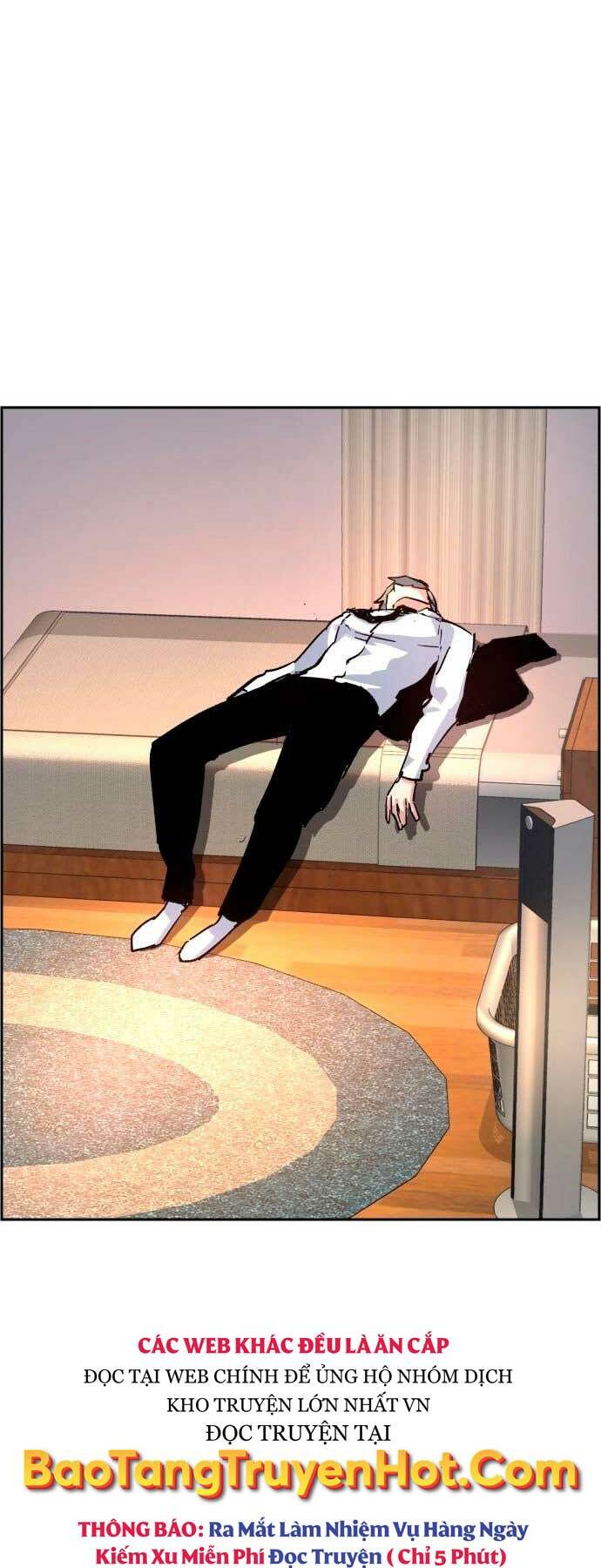 Bạn Học Của Tôi Là Lính Đánh Thuê - Chapter 106 - Page 76