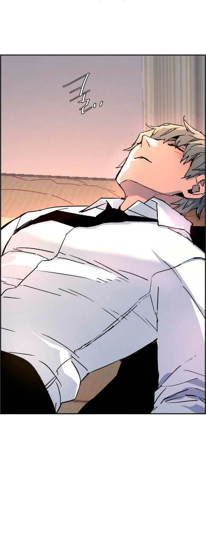 Bạn Học Của Tôi Là Lính Đánh Thuê - Chapter 106 - Page 77