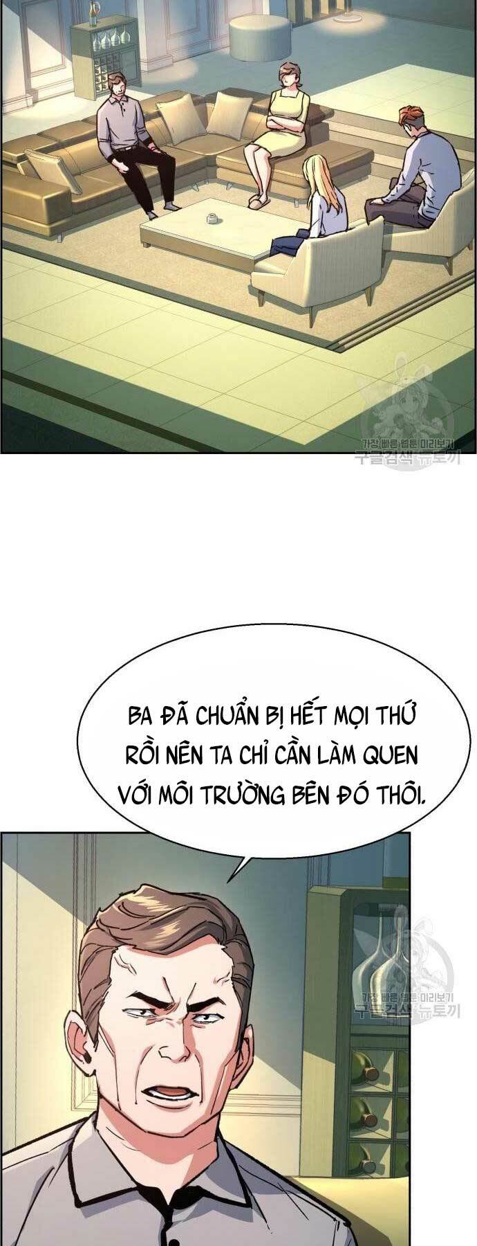 Bạn Học Của Tôi Là Lính Đánh Thuê - Chapter 107 - Page 17