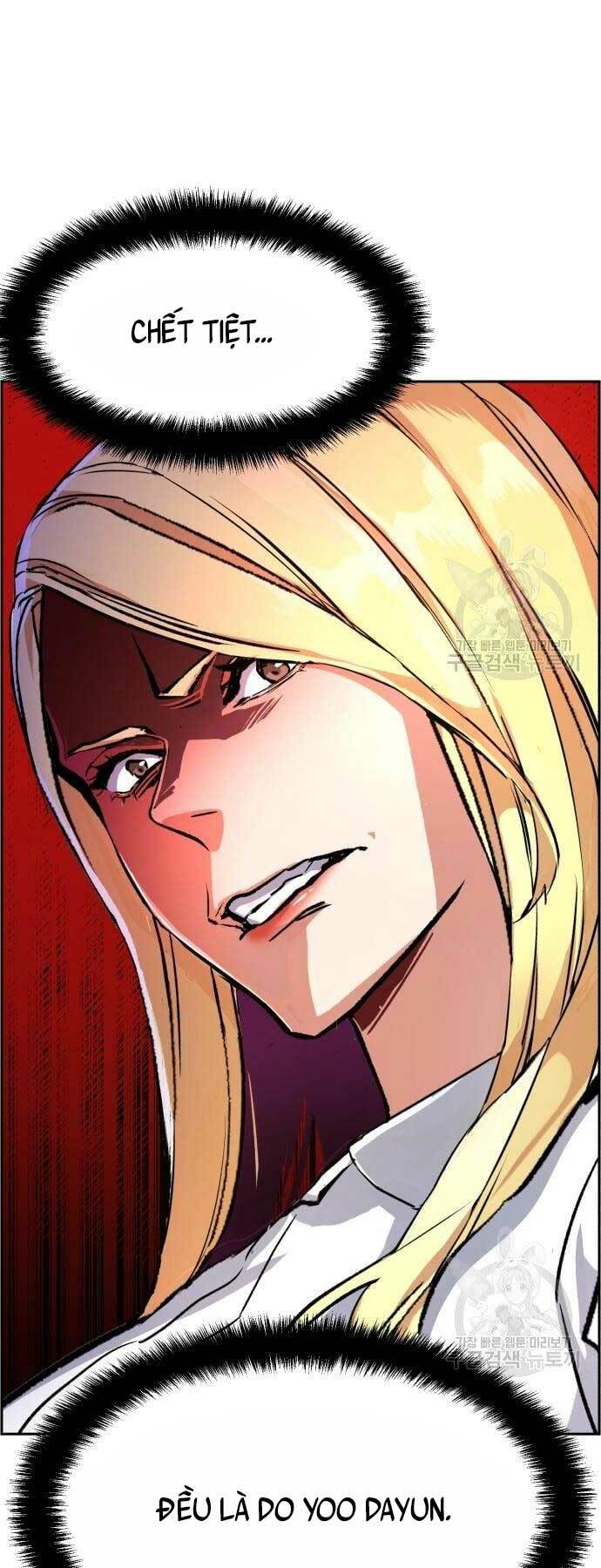 Bạn Học Của Tôi Là Lính Đánh Thuê - Chapter 107 - Page 19