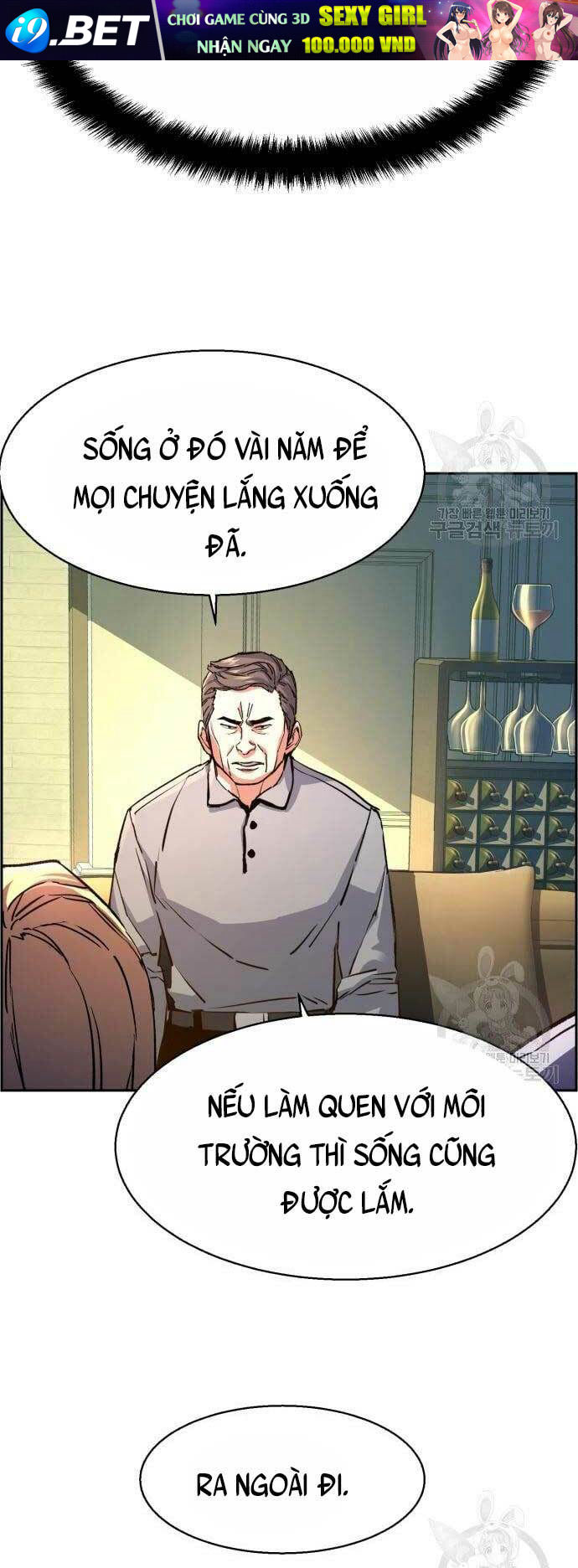 Bạn Học Của Tôi Là Lính Đánh Thuê - Chapter 107 - Page 20