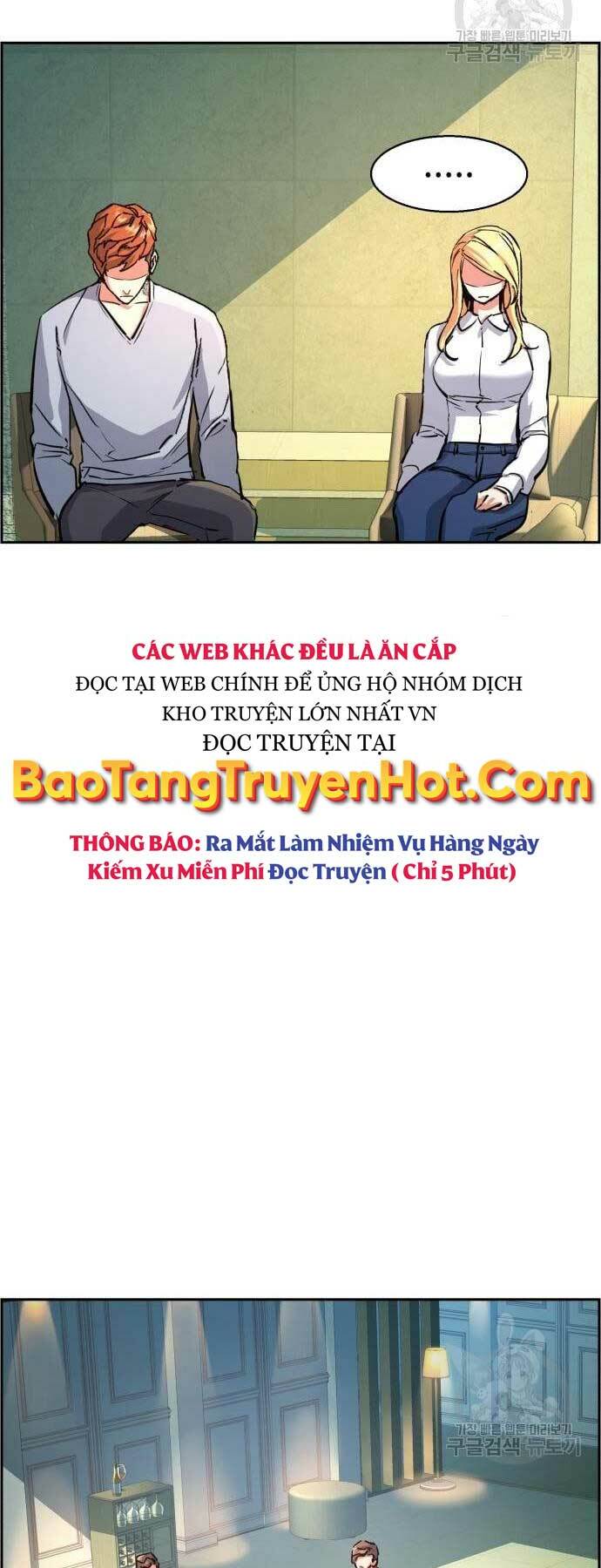 Bạn Học Của Tôi Là Lính Đánh Thuê - Chapter 107 - Page 21