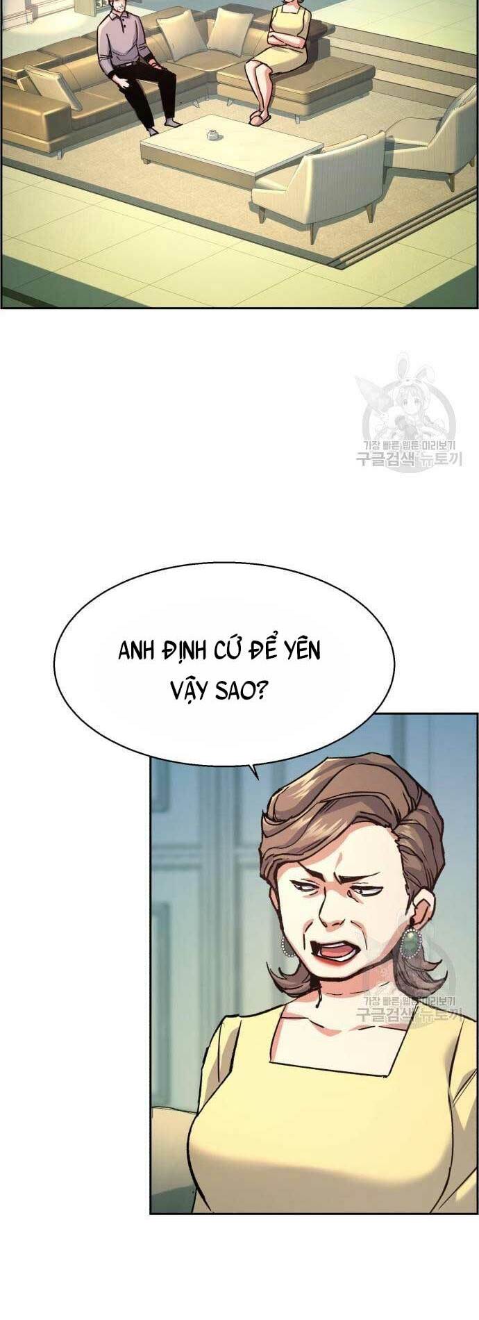 Bạn Học Của Tôi Là Lính Đánh Thuê - Chapter 107 - Page 22