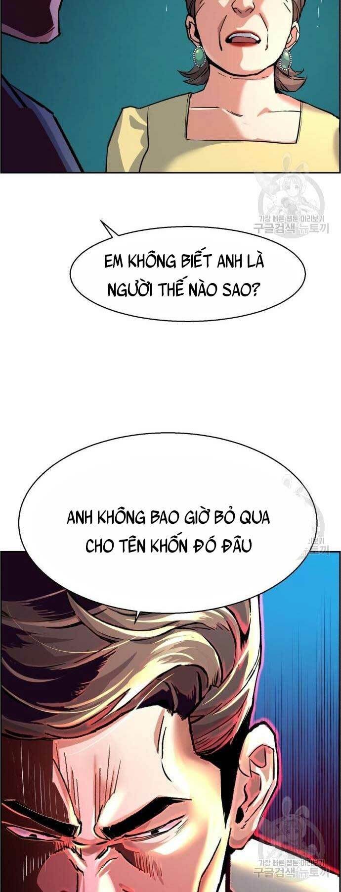 Bạn Học Của Tôi Là Lính Đánh Thuê - Chapter 107 - Page 25
