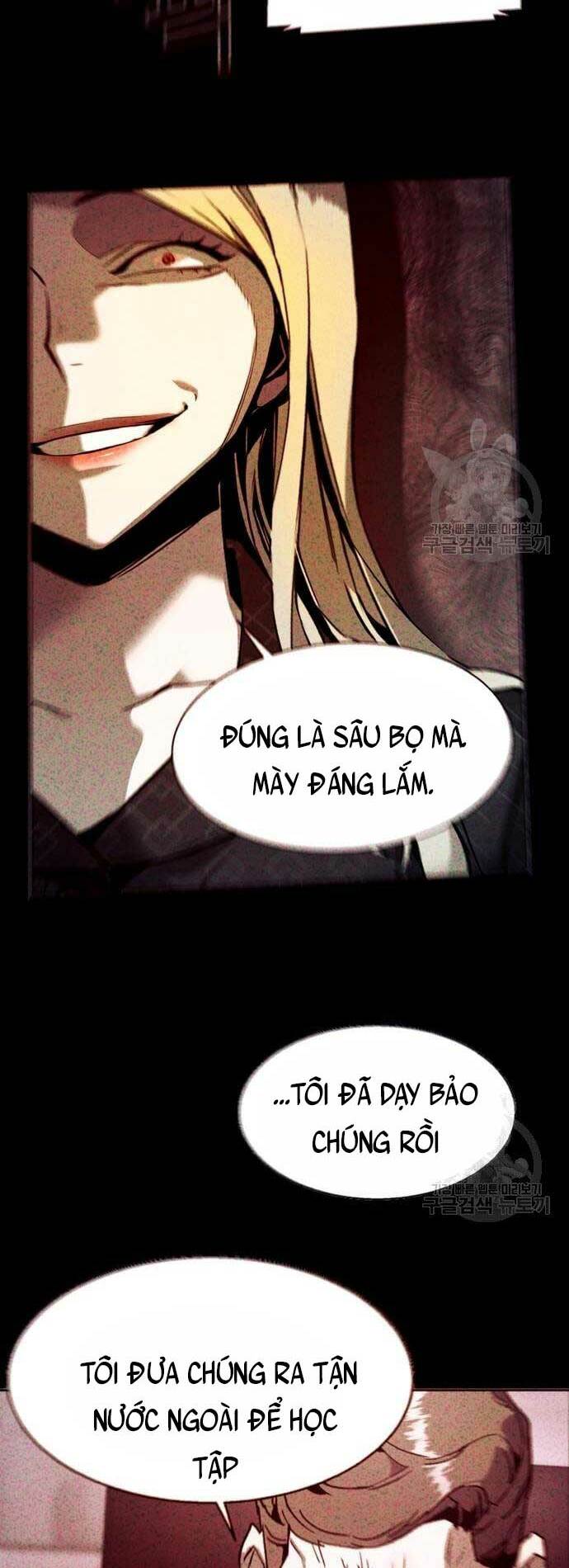 Bạn Học Của Tôi Là Lính Đánh Thuê - Chapter 107 - Page 36