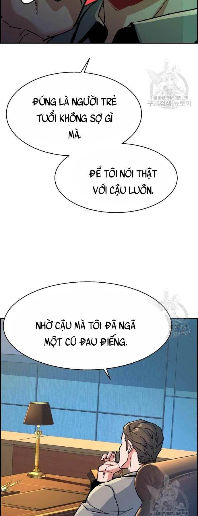 Bạn Học Của Tôi Là Lính Đánh Thuê - Chapter 107 - Page 42