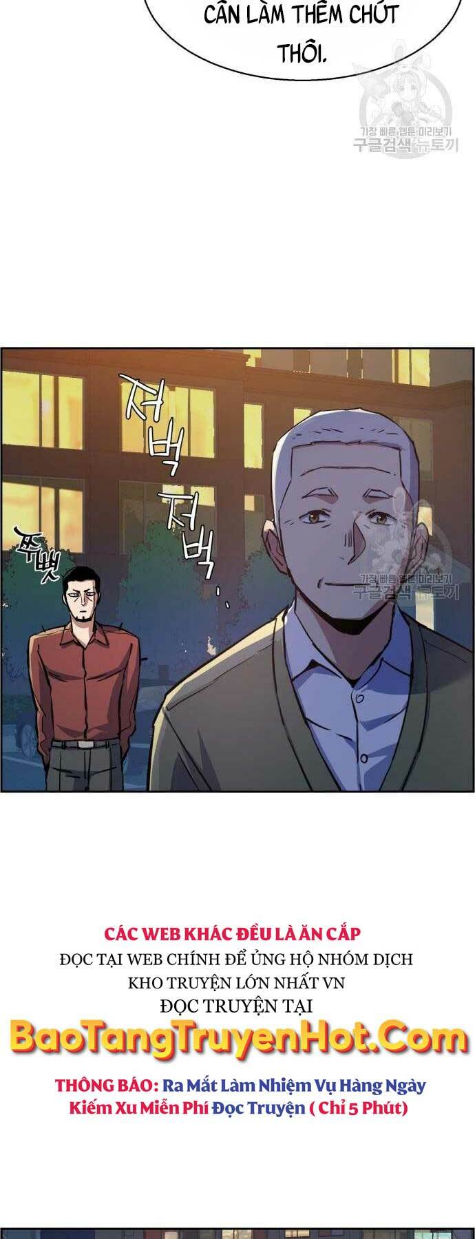 Bạn Học Của Tôi Là Lính Đánh Thuê - Chapter 107 - Page 54