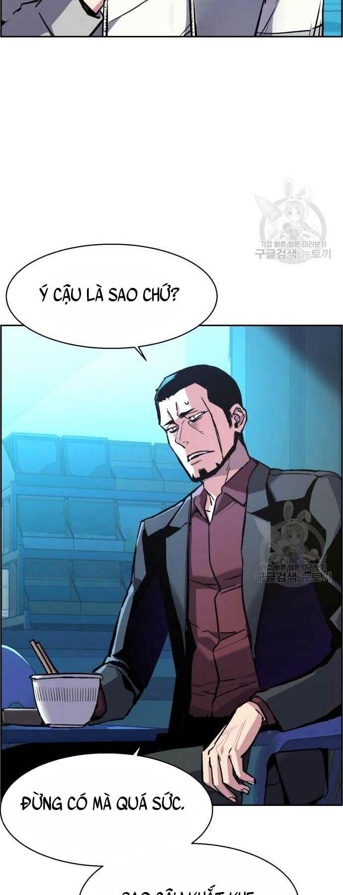 Bạn Học Của Tôi Là Lính Đánh Thuê - Chapter 107 - Page 5