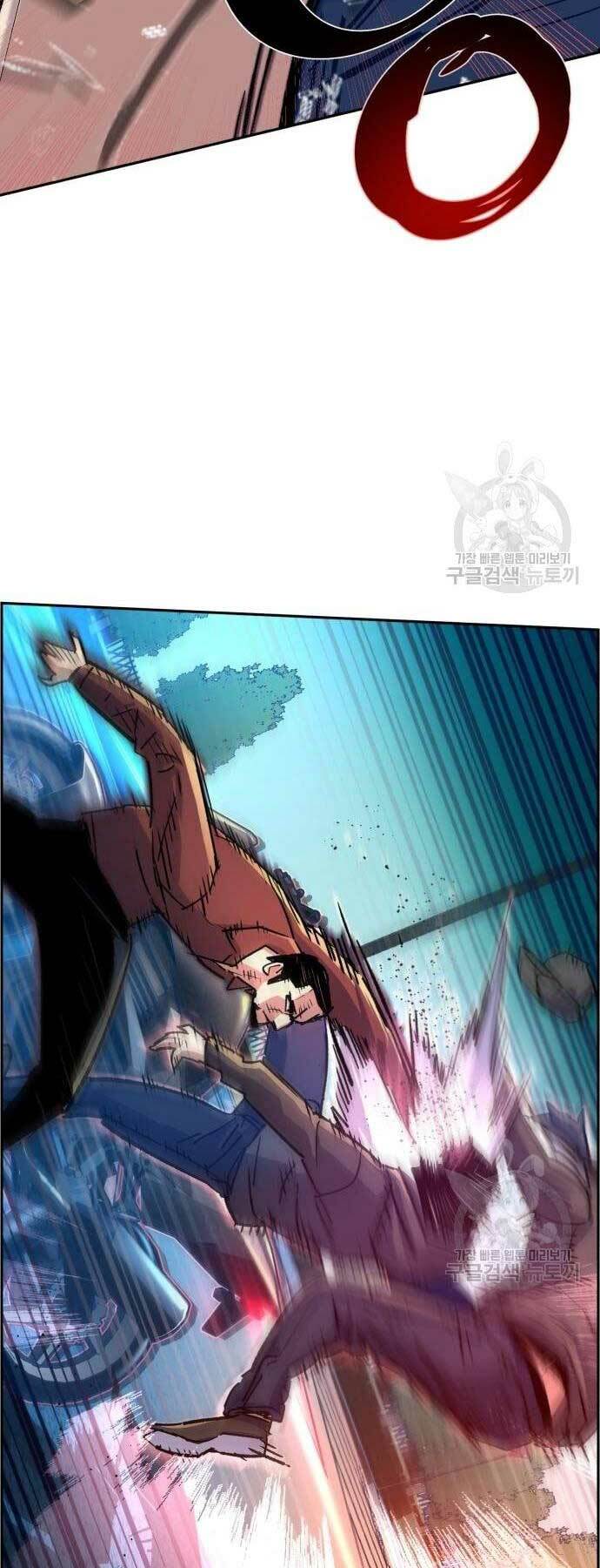 Bạn Học Của Tôi Là Lính Đánh Thuê - Chapter 107 - Page 61