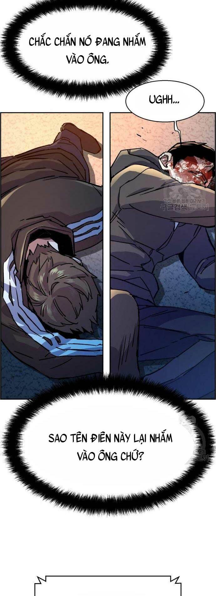 Bạn Học Của Tôi Là Lính Đánh Thuê - Chapter 107 - Page 66