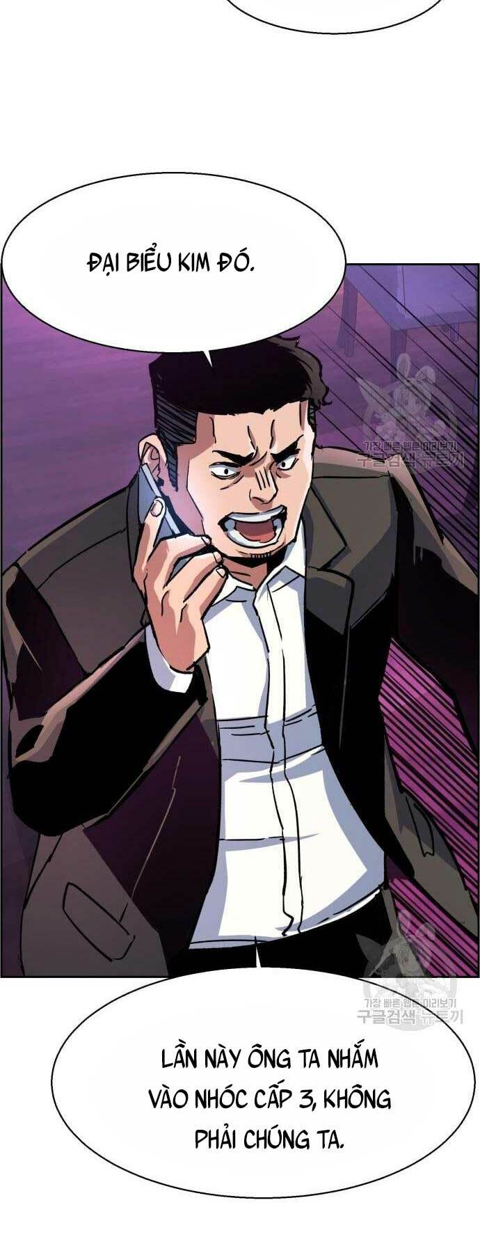 Bạn Học Của Tôi Là Lính Đánh Thuê - Chapter 107 - Page 68