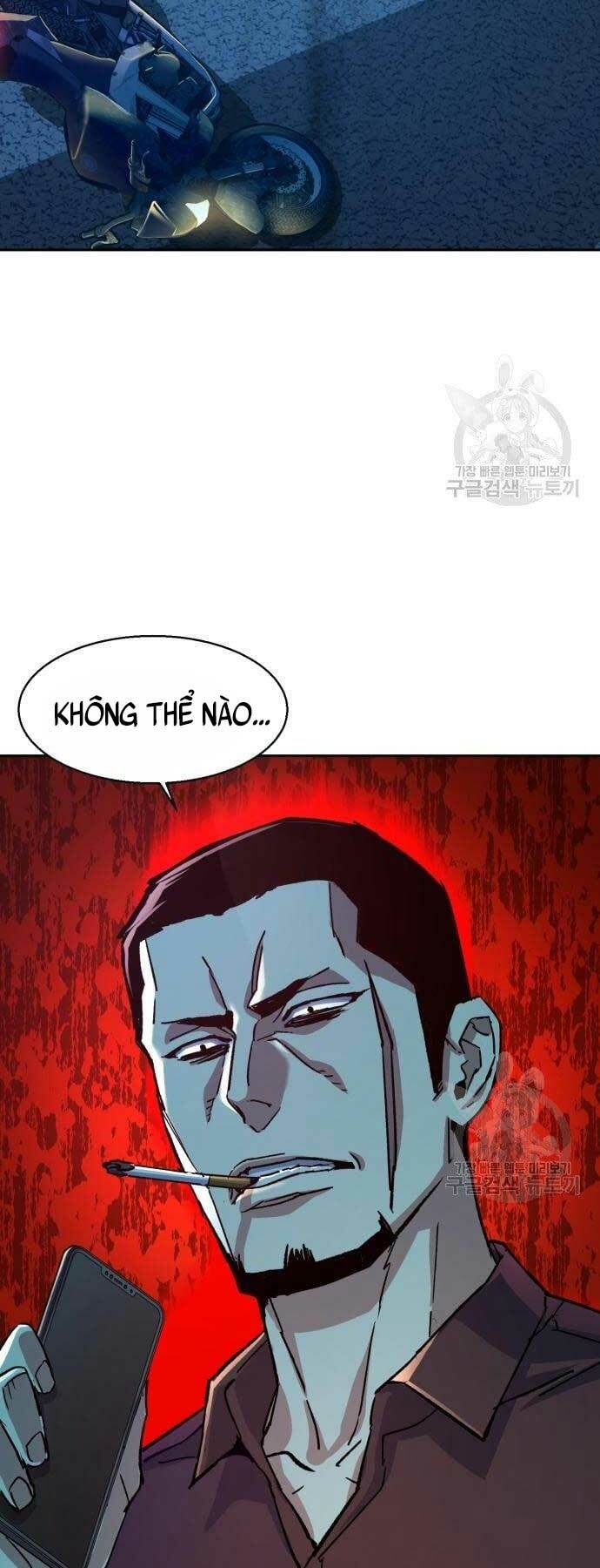 Bạn Học Của Tôi Là Lính Đánh Thuê - Chapter 107 - Page 71