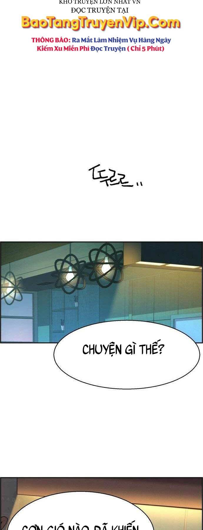 Bạn Học Của Tôi Là Lính Đánh Thuê - Chapter 108 - Page 17