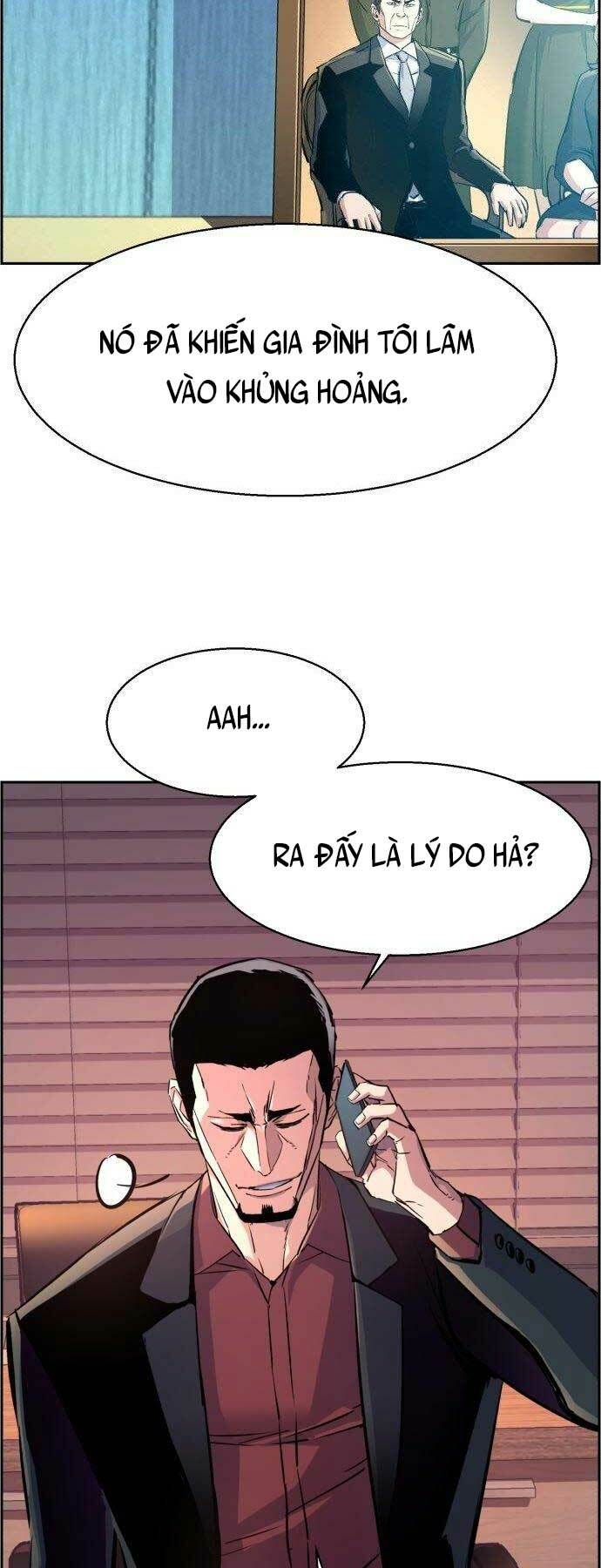 Bạn Học Của Tôi Là Lính Đánh Thuê - Chapter 108 - Page 23