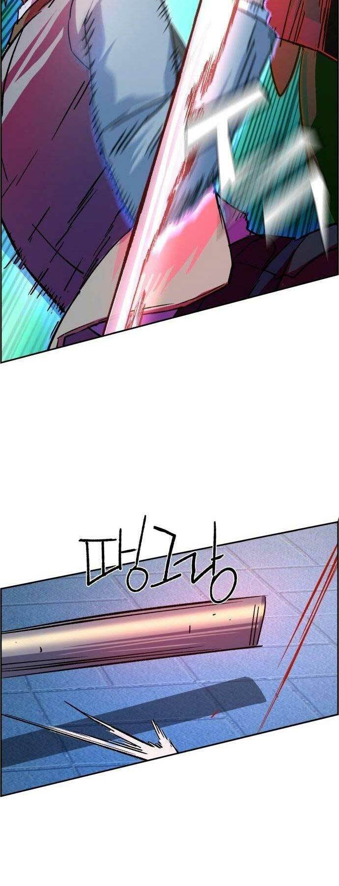 Bạn Học Của Tôi Là Lính Đánh Thuê - Chapter 108 - Page 42