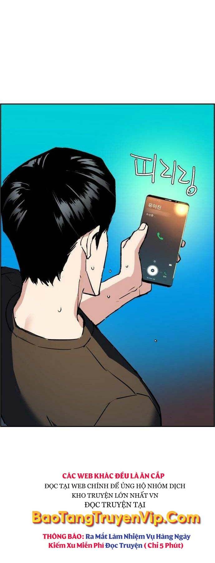 Bạn Học Của Tôi Là Lính Đánh Thuê - Chapter 108 - Page 68