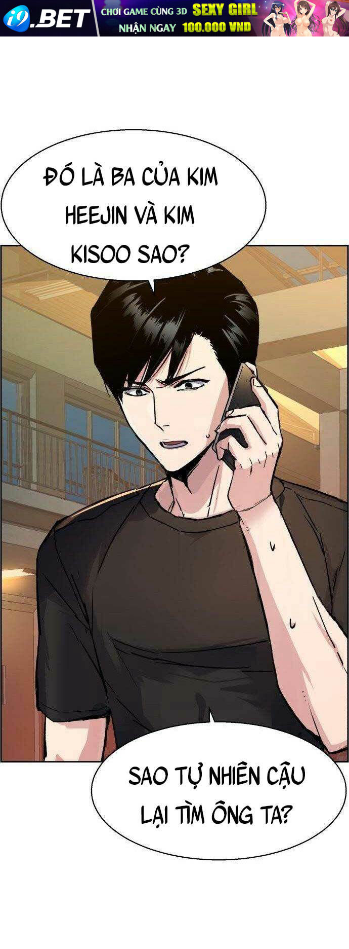 Bạn Học Của Tôi Là Lính Đánh Thuê - Chapter 108 - Page 70